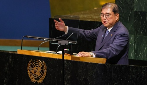 【日本の誇り】石破茂、国連総会で魂の演説「偏狭なナショナリズムに陥らず、差別や排外主義を許してはならない」