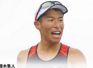 【韓国】「日本人は陰鬱」「やはり卑劣な民族」　韓国で大炎上した世界陸上のワンシーン