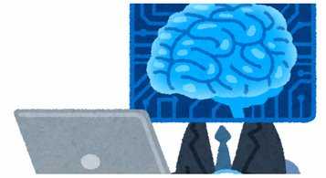 【悲報】一般人「ゲーム業界でAI生成の使用は反対」