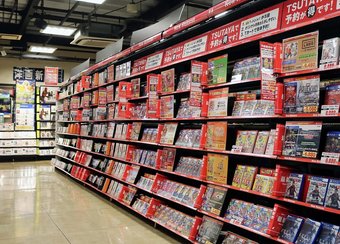 ゲーム屋にパッケージが並んでる光景自体が広告の役割をしてる部分もあると思うんだけど