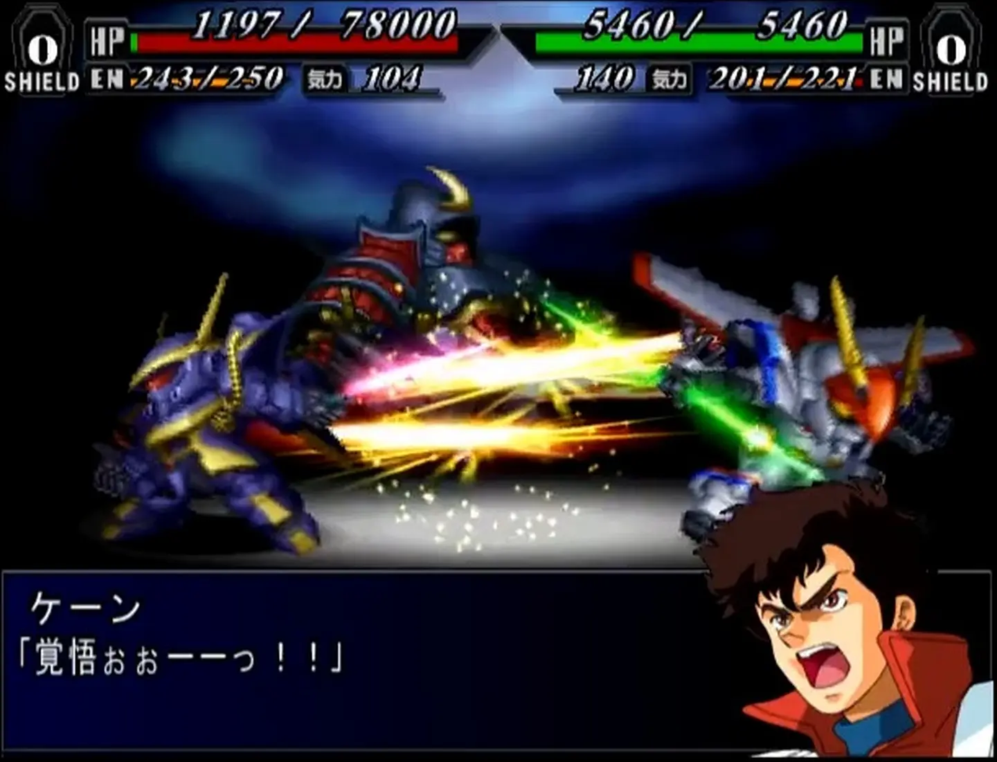 スパロボでドラグナー出てくると原作再現の三人で三輪長官倒し倒しちゃうよな