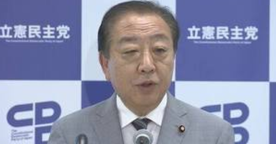 【政治】立民・野田代表、野党連携で政権交代へ「十数年に一回のチャンス」