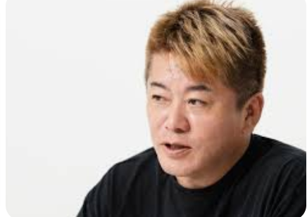 【X】堀江貴文氏「日本人ファースト的なムーブ」バッサリ　「自分勝手な考えはほんと醜悪」、批判投稿には反論連発