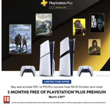 【Switch2死亡】PS5を買うとPSN3ヶ月無料キャンペーンがスタート！