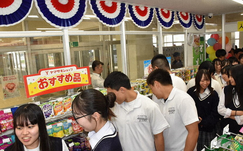 【千葉】経営難で売店撤退…市立松戸高がコンビニ誘致「学校中大喜び」