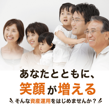 【社会】不動産投資「みんなで大家さん」、計２７商品で配当遅れ…弁護士に相談１０００人超