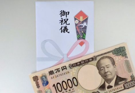 【話題】結婚式のご祝儀“1万円”の衝撃「かなりのマイナスです…」