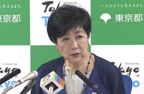【東京都】台場の“世界最大級の噴水”の名称を募集　応募はネットで11月4日まで　その後、地元小中学校による人気投票を実施