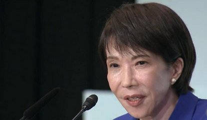 【しんぶん赤旗】「スパイ防止法」の制定、高市氏が新総裁となるもとで、改憲や排外主義を掲げる野党との危険な“右共鳴”の連携が生まれるおそれ・・・田村委員長 「反動ブロックに立ち向かう」