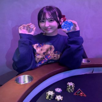 【松本日向】 ポーカーひなた