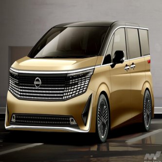 次期エルグランド　1.5L e-Power　気になるお値段は…