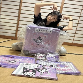 【長野らら】今日からクロミちゃんの一番くじが始まって