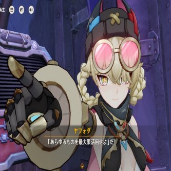 【原神】ヤフォダちゃんにも悲しき過去ありそう。