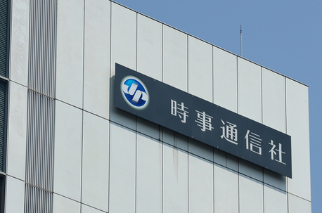 【厳重注意】「支持率下げてやる」発言は「時事通信社」のカメラマンだった