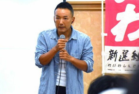 れいわ山本太郎、高市さん支持を表明「尻を叩いていく」