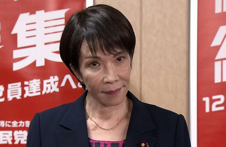 【政治】自民・高市総裁「一方的に先方からは連立政権の離脱を伝えられた。大変残念」公明党からの連立離脱の通告受けて