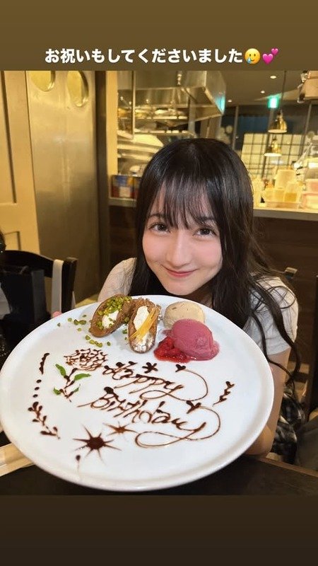 【今村麻莉愛】いーちゃんと合同お誕生会