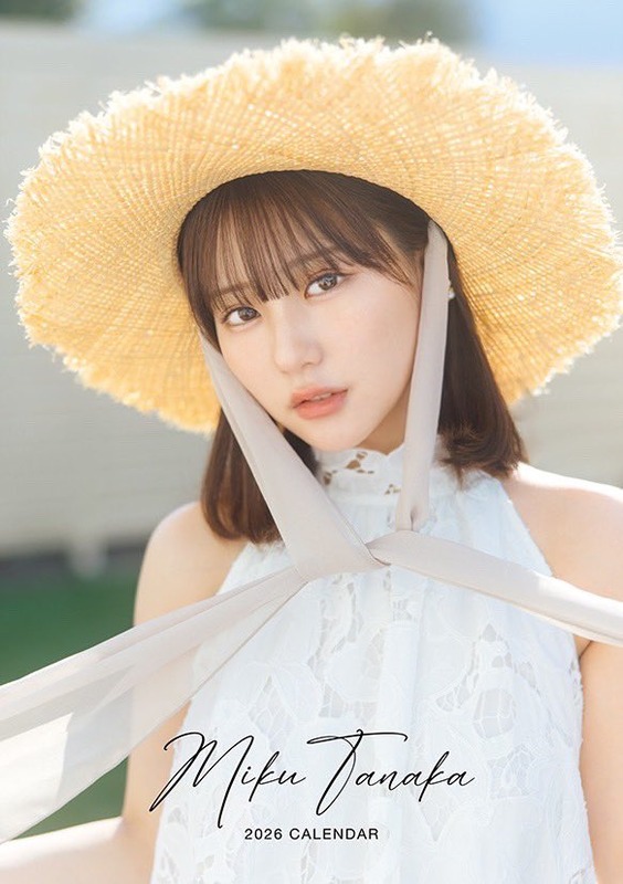 【田中美久】2026年カレンダー発売決定「オシャレでかわいく、きれいで大人っぽい雰囲気も」