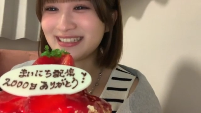 【田中 伊桜莉】2000日おめでとう！！