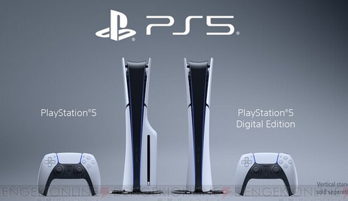 【悲報】登録者560万Youtuber「新型PS5スリムはさらにひどい」