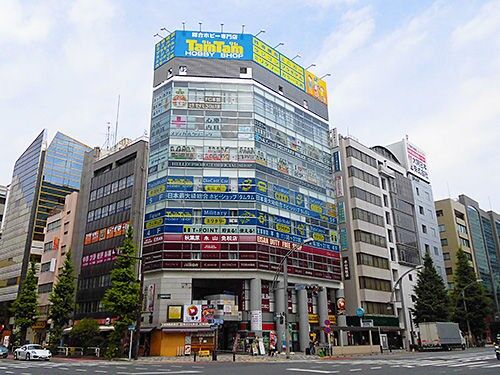 【確定】ハロショ東京秋葉原店閉店のお知らせ