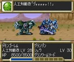 スパロボの高性能AIってどこが高性能なの？