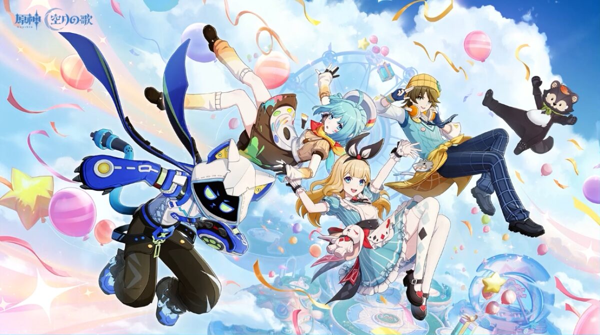 【原神】星々の幻境は原神クリエーター育成ゲーム？