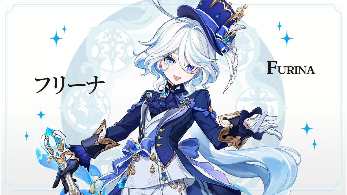 【原神】フリーナHP減るのが大変だと思ったら回復で使えばいいのか。