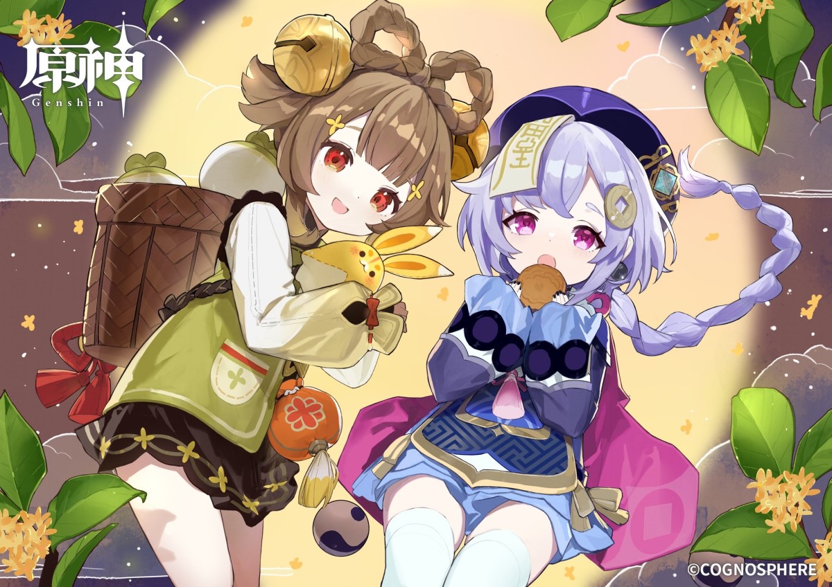 【原神】ヨォーヨ推しのワイ登場だょぉ！
