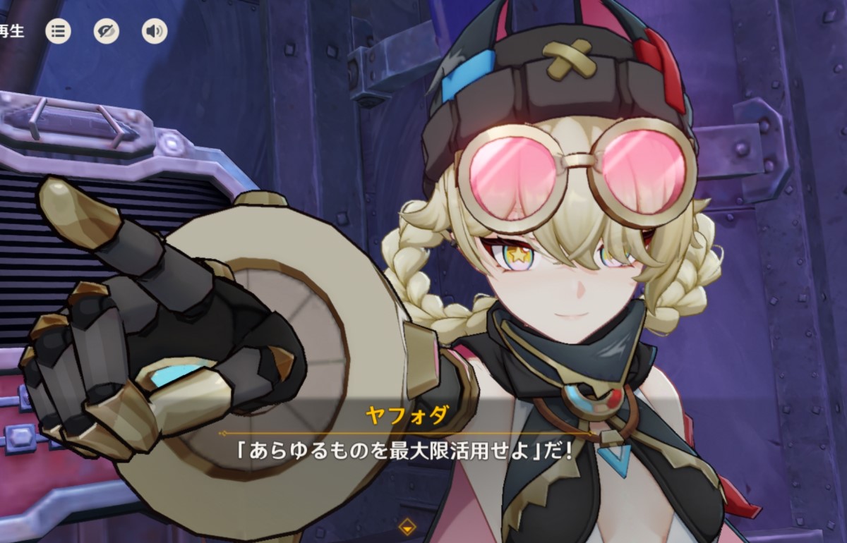 【原神】ヤフォダちゃんにも悲しき過去ありそう。