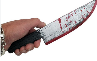 【千葉地検】強盗致傷、組織犯罪処罰法違反、入管難民法違反の中国人3人を不起訴処分