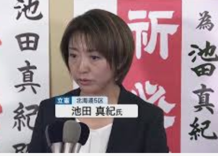 【政治】ネット大荒れ「質問のレベル低すぎ」国会予算委→１分で終わる週刊誌ネタで延々質問した立憲議員　大臣謝罪も許さず説教→総理も詰問