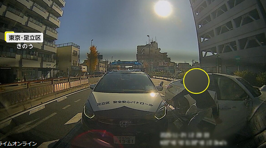 【東京・足立区】11人死傷した事故 重体の20代女性が死亡し死者2人に