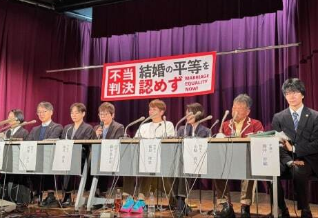 【同性婚】「怒りに震えて涙が出た」 同性婚認めず「合憲」判断に原告が反発 「差別的な判決だ」