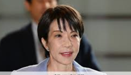 マヒトゥ氏「高市首相をバカと投稿したのは感情的で稚拙でした。すみません」