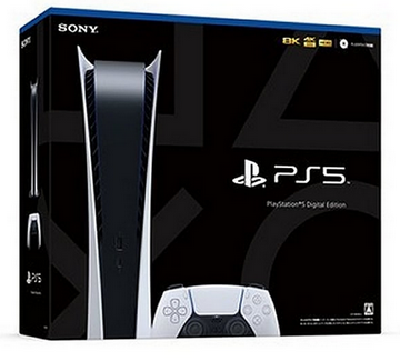 【朗報】エディオン、ついに2999台！！！【壁崩壊】