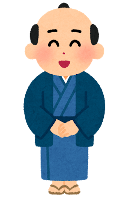 私が多大な影響を受けて、勝手に師匠だと思ってる人が5人くらいいる。内訳は…