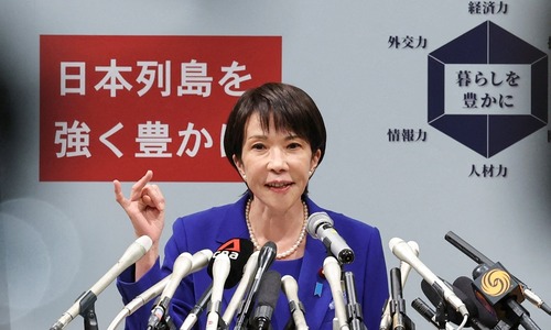 【サナエノミクス】円安進みドル円157円突破！対ユーロ1は181円で最安値を更新！