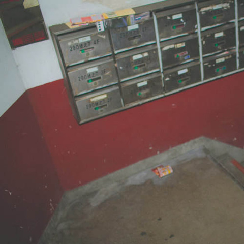 ワイ、事故物件に住むも明らかにおかしいｗｗｗｗｗｗｗｗｗｗｗｗｗｗｗ