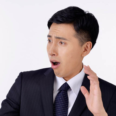 【画像】トライアルのこれ、レベチｗｗｗｗｗｗｗｗｗｗｗｗｗｗｗｗｗｗｗｗｗｗｗｗ