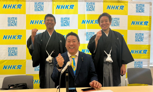 NHK党、今度は内部崩壊！ 斉藤健一郎「立花孝志党首の解任案が外部流出した責任をとって離党する」浜田聡「ある意味私への恨み節」