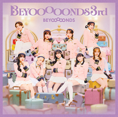 【速報】最新アルバム『BEYOOOOONDS 3rd』ジャケ写＆収録内容解禁！