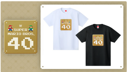 【朗報】マリオ40周年記念Tシャツ予約開始！！