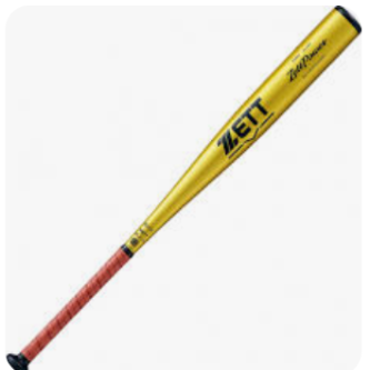 【少年事件】「今日は祭りだ」「ボコボコにする」金属バットで中高生ら襲撃、容疑で男ら17人逮捕