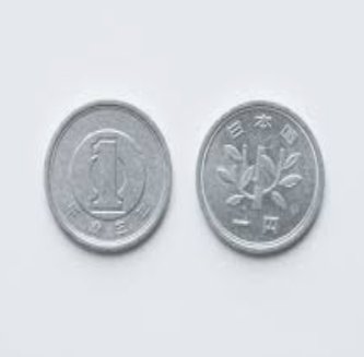 1円玉って必要ある？？