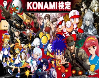 コナミがあの神ゲーをリメイクしない理由