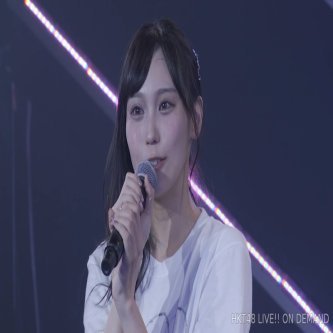 【豊永阿紀】この期間が許されるわけではないけど・・・