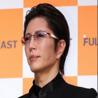 【芸能】GACKT「自衛官の給与」巡り疑問「命を懸ける現場の対価が、これは安くないか？」