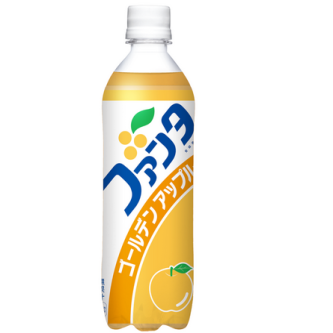 コカ･コーラ、幻の味「ファンタ ゴールデンアップル」が復活販売