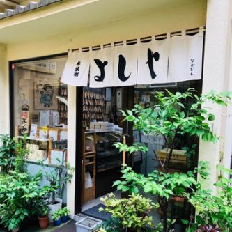 【X】インバウンド客「無断キャンセル」続出、銀座の老舗和菓子屋が悲鳴　「本当に困っています」